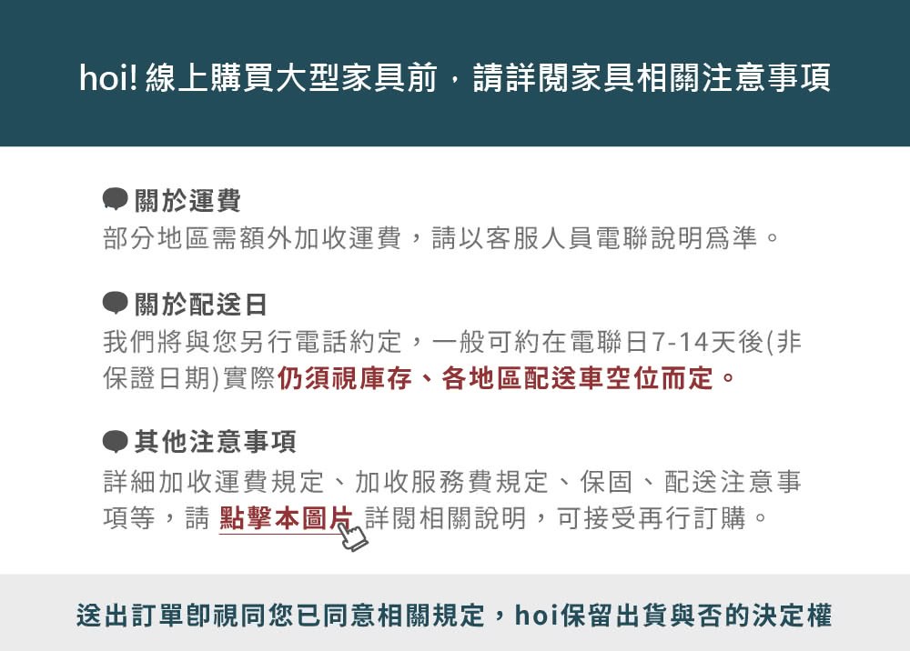 ���箄��桀�唾����典歇�����賊��閬�摰�,hoi靽����箄疏���衣��瘙箏�甈�