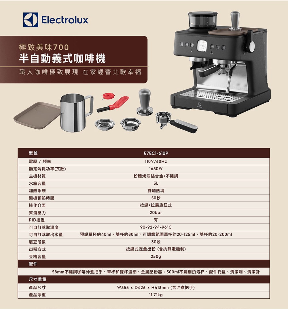 58mm銝��賡�澆���⊥��格�������格�臬�����舀蕪蝬脯����撅砍�蝎��具��300ml銝��賡�澆扒瘜⊥�胯����隞嗆���扎��皜�瞏��瑯��皜�瞏���