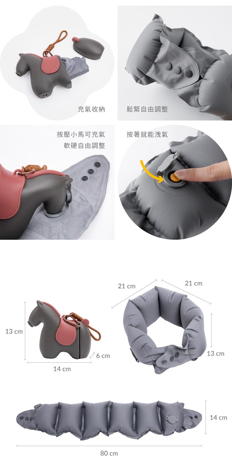 收納充氣飛機頸枕便利