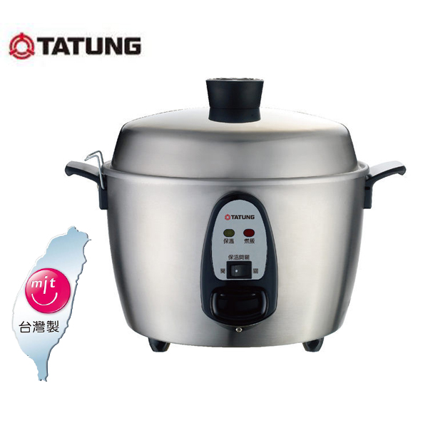大同TATUNG 6人份不鏽鋼電鍋TAC-06I-NM推薦| 特力+購物網| LINE購物
