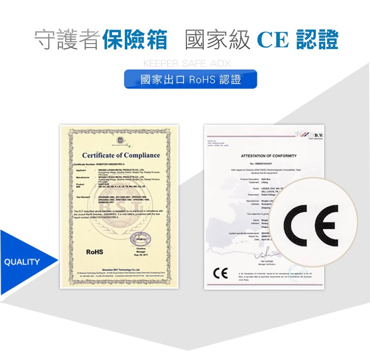 摰�霅瑁��靽��芰拳 ��摰嗥� CE 隤�霅� ��摰嗅�箏�� RoHS隤�霅� 