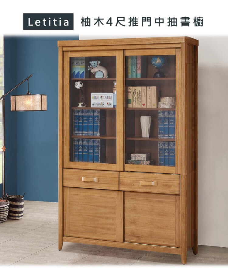 雿喟��踹�憟�蝏���擃�蝘�鈭� Letitia����4撠箸�券��銝剜�賣�豢咱 