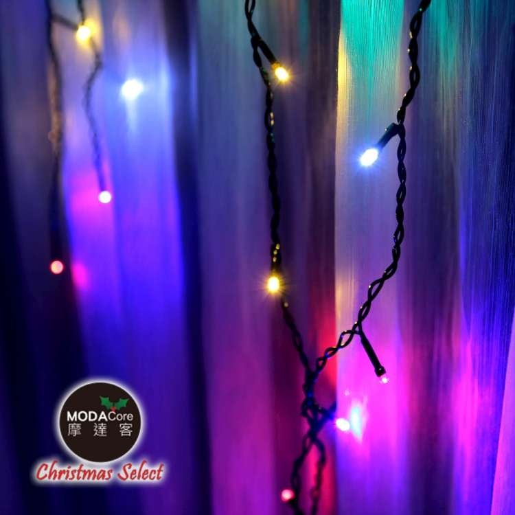 摩達客-LED燈100燈冰條燈聖誕燈情境裝飾燈-彩光-黑線附贈IC控制器YS-XSL2110006