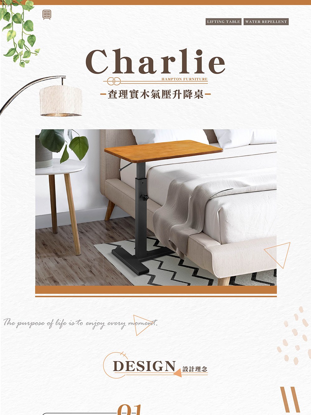 �亦��撖行�冽除憯�����獢� DESIGN 閮剛���敹�