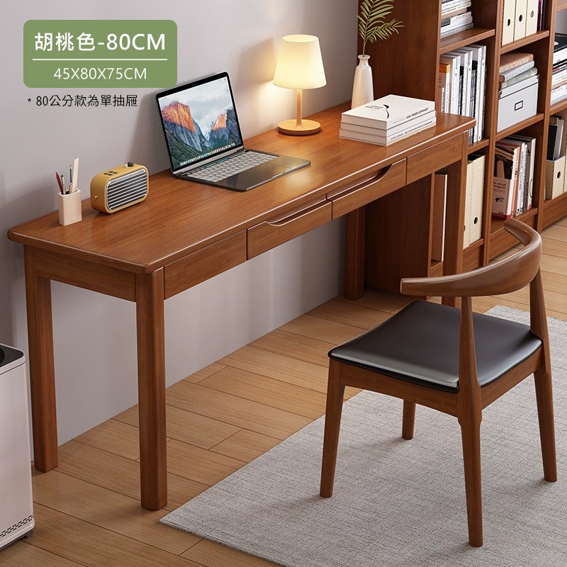 �⊥���80CM 80�砍��甈曄�箏�格�賢� 