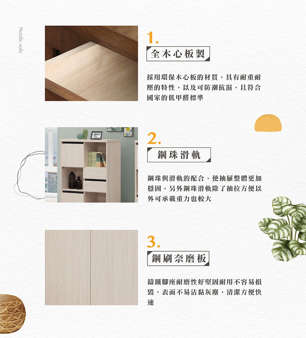 �∠�函�唬��典��輻����鞈�,�瑟��������