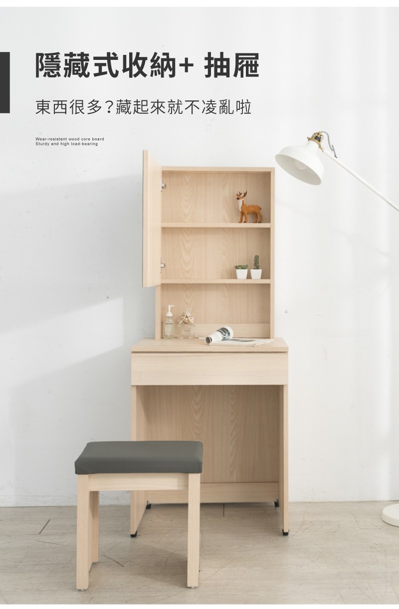 �梯��撘��嗥��賢� �梯正敺�憭���韏瑚�撠曹���鈭��� 