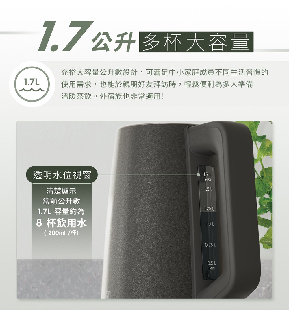 ��鋆�憭批捆���砍���貉身閮�,�舀遛頞喃葉撠�摰嗅滬���∩�����瘣餌�����