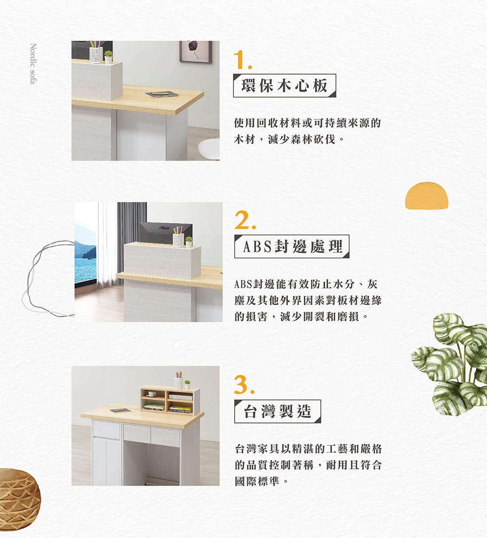 ABS撠����賣�����脫迫瘞游������