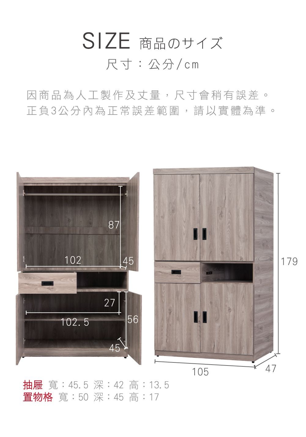 甇�鞎�3�砍���抒�箸迤撣貉炊撌桃���,隢�隞亙祕擃��箸���