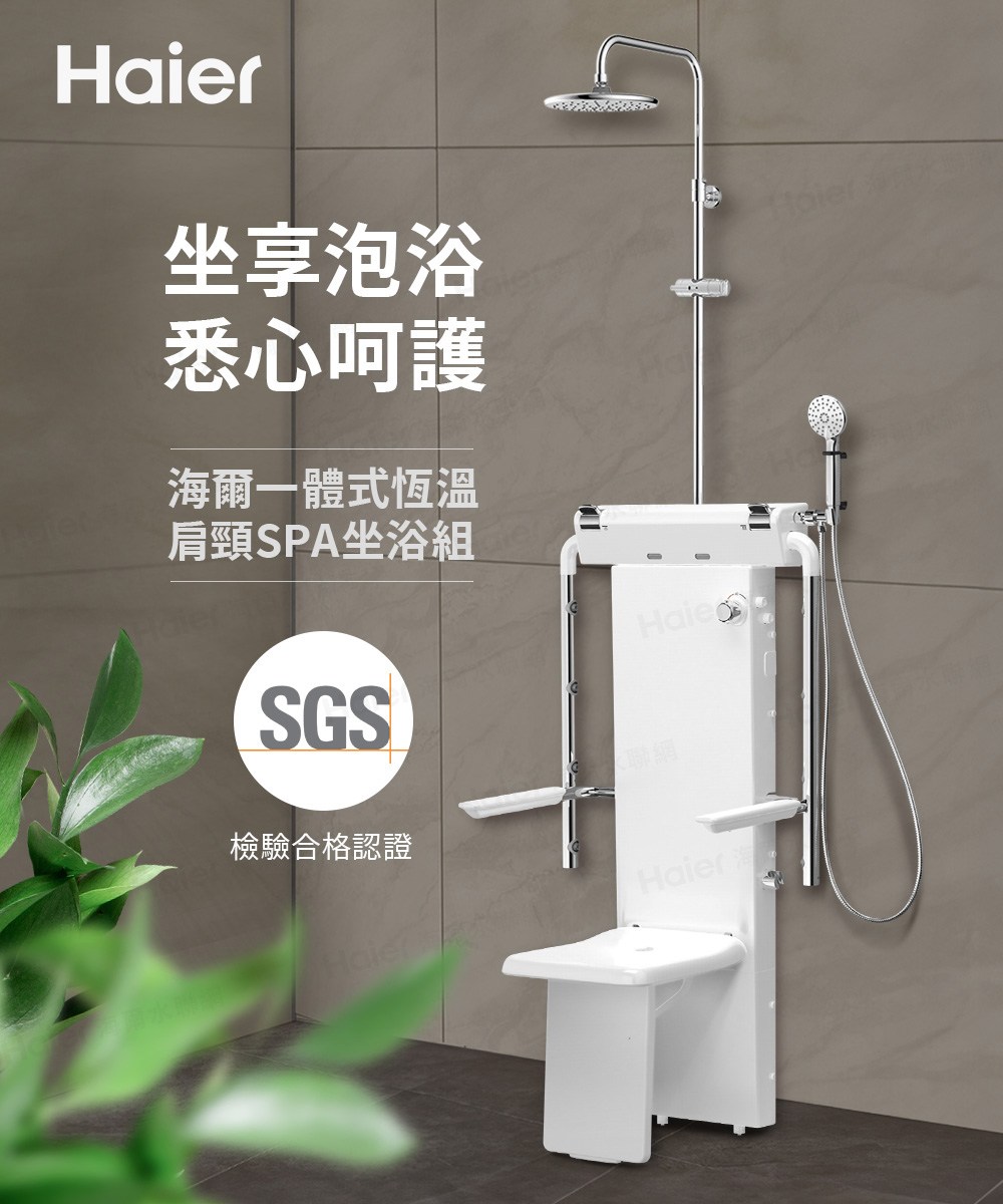 ��鈭急部瘚� ��敹��菔風 瘚瑞�曆�擃�撘���皞� �拚�祿PA��瘚渡� 瑼ａ����潸�霅� 