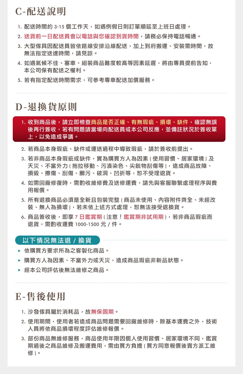 3. 憭批���W�瑕�������∠��靘�頝舐�摰���瘝輻�����,��銝��啣��祇����摰�鋆�������,��