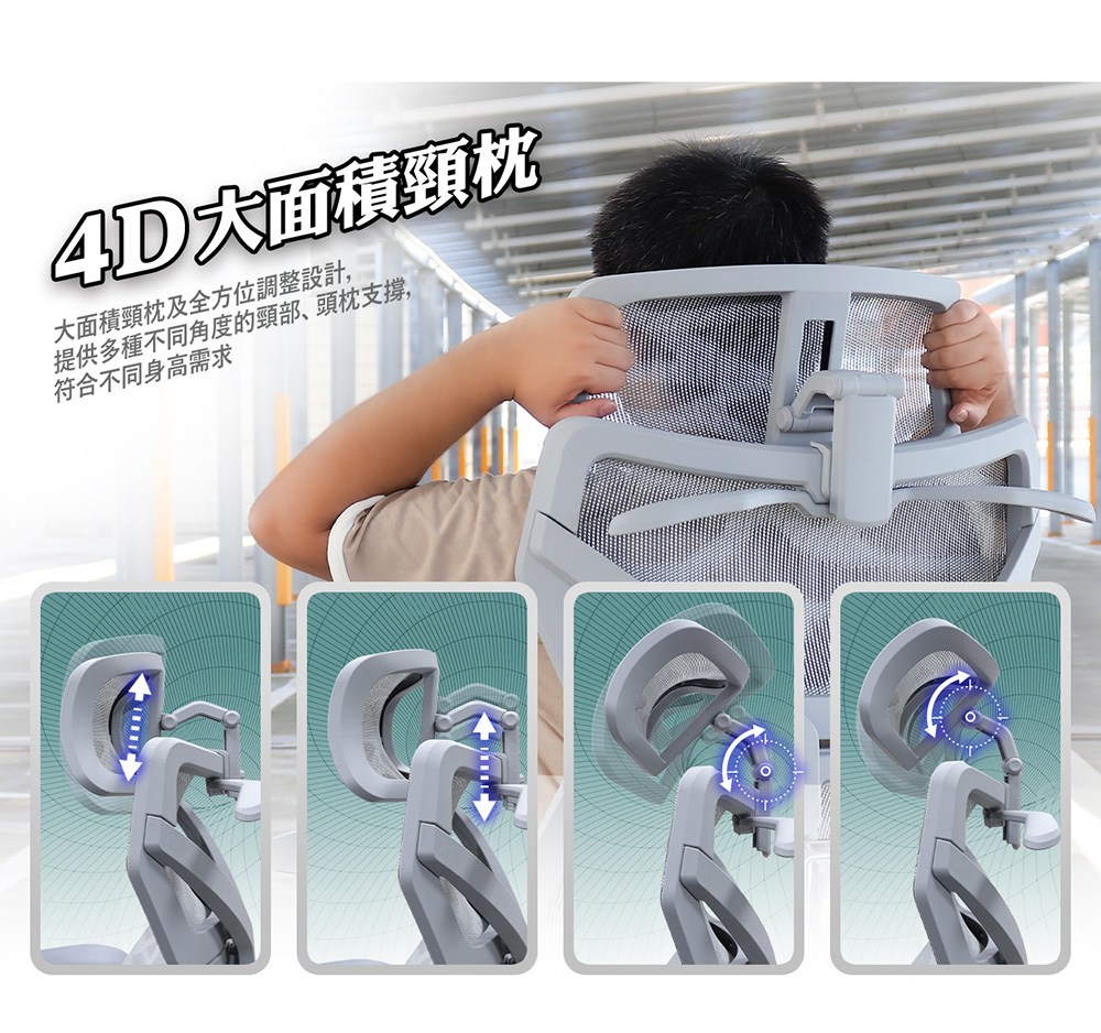 4D憭折�Ｙ��豢�� 憭折�Ｙ��豢�����冽�嫣�隤踵�渲身閮�, ��靘�憭�蝔桐���閫�摨衣���賊�具���剜���舀��, 蝚血��銝���頨恍���瘙� 