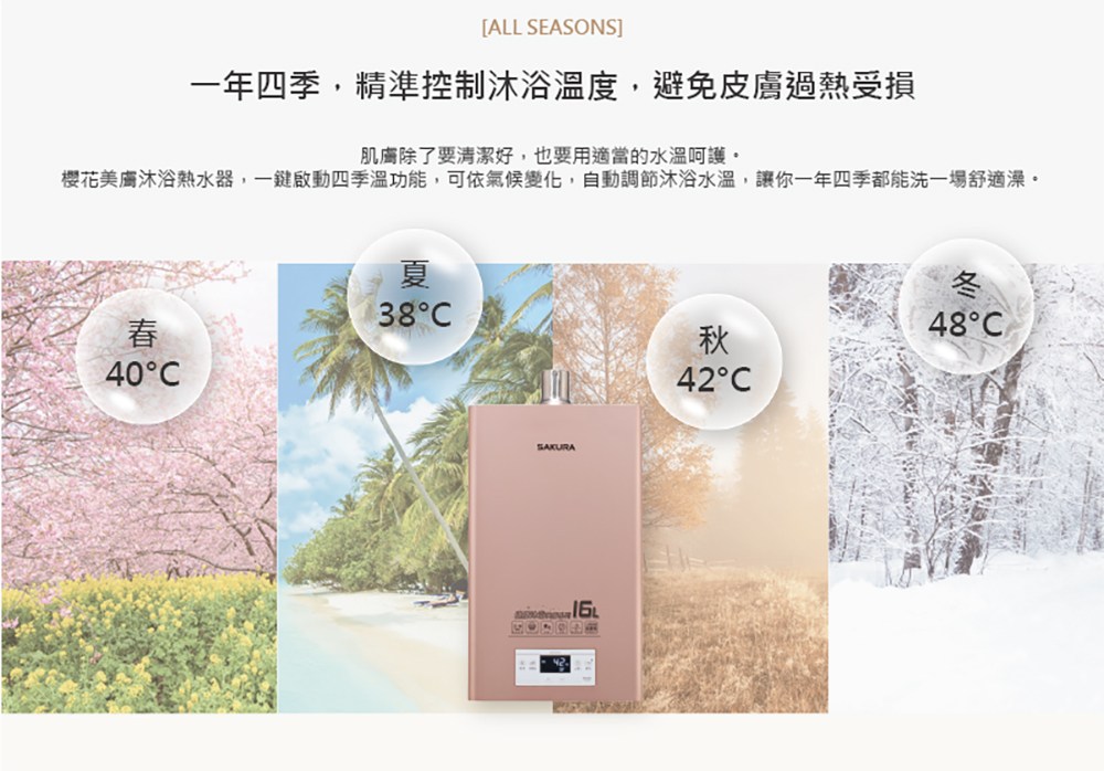 銝�撟游��摮�,蝎暹��批�嗆�瘚湔澈摨�,�踹���株�����勗���� �����支�閬�皜�瞏�憟�,銋�閬��券�拍�嗥��瘞湔澈�菔風�� 瑹餉�梁���瘝�瘚渡�望偌��,銝��萄������摮�皞怠����,�臭�瘞���霈���,�芸��隤輻�瘝�瘚湔偌皞�,霈�雿�銝�撟游��摮��質�賣�銝��渲���拇鴃�� 