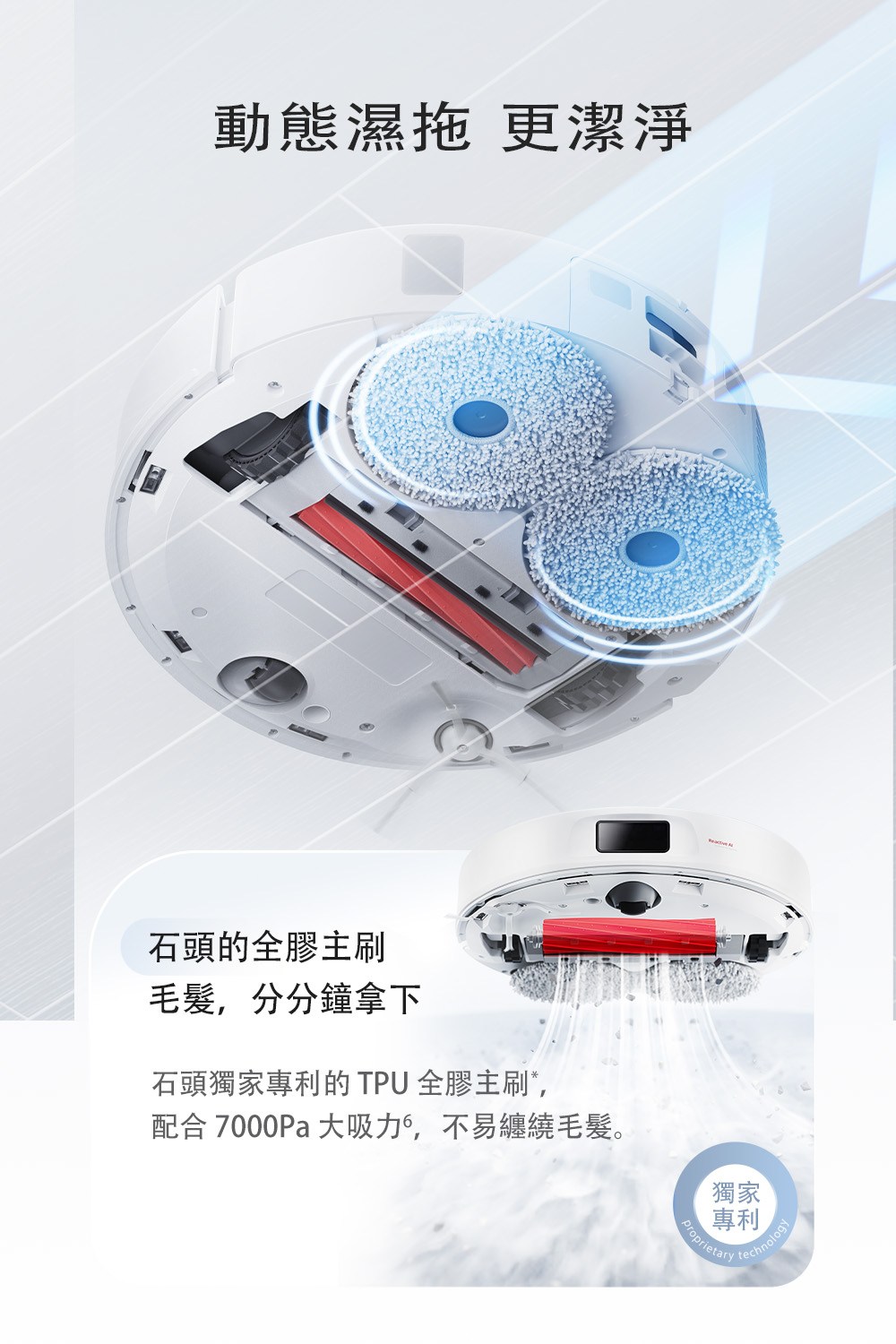 ���� 7000Pa 憭批�詨��,銝���蝥�蝜�瘥�擃柴��