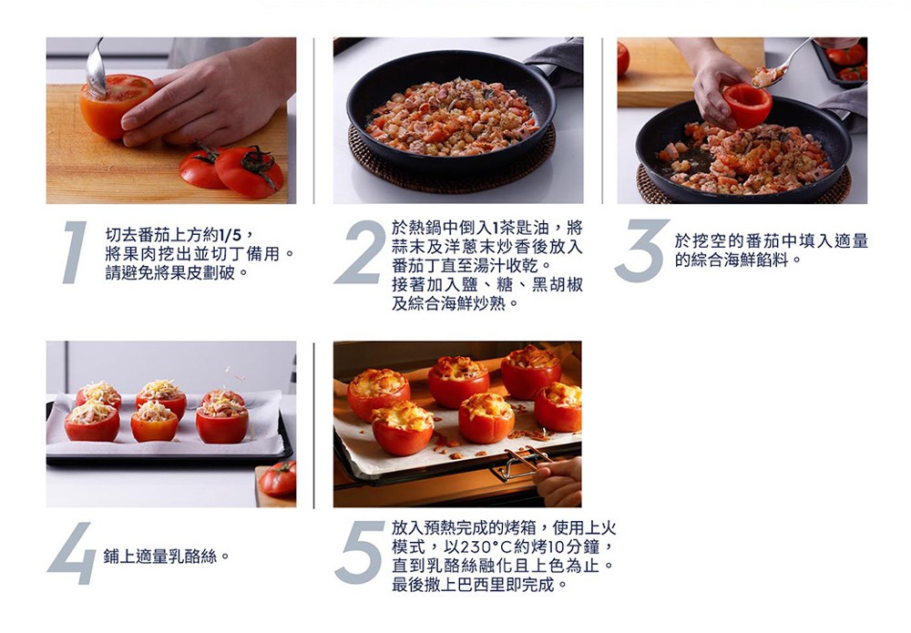 璅∪�,隞�230C蝝���10����,