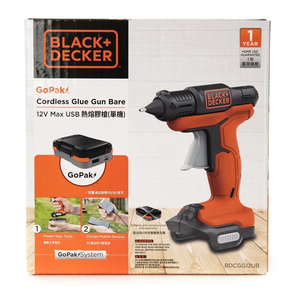 Decker 12v Black And Decker Gopak BLACK+DECKER GoPak 12V Max USB