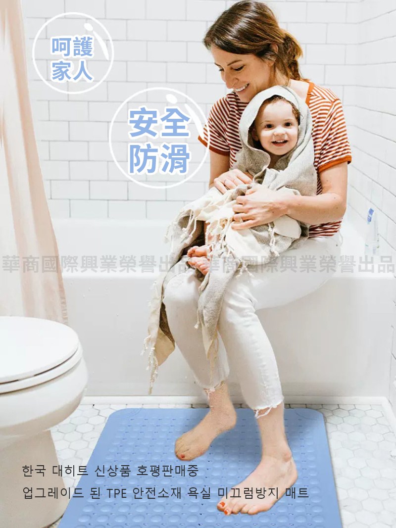 華商國際興業榮譽出進度河際興業榮譽出品