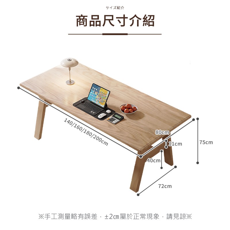 蝝嫣� ����撠箏站隞�蝝� ��撌交葫���交��隤文榆,2撅祆�潭迤撣貊�曇情,隢�閬�隢�