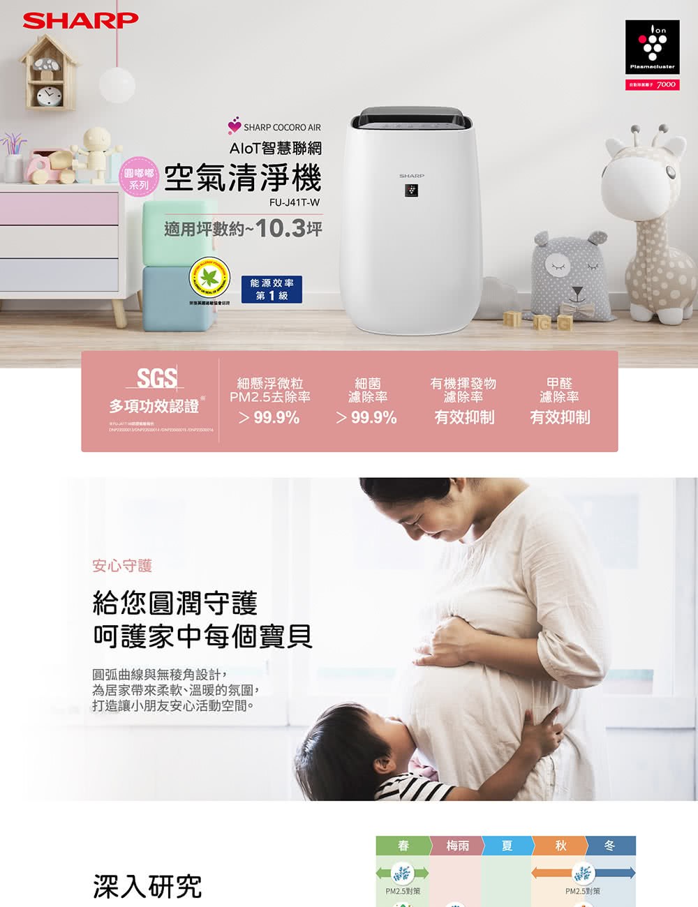 �箏�摰嗅葆靘���頠���皞急����瘞���,