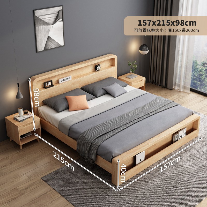 �舀�曄蔭摨�憓�憭批�撖�150x��200cm 