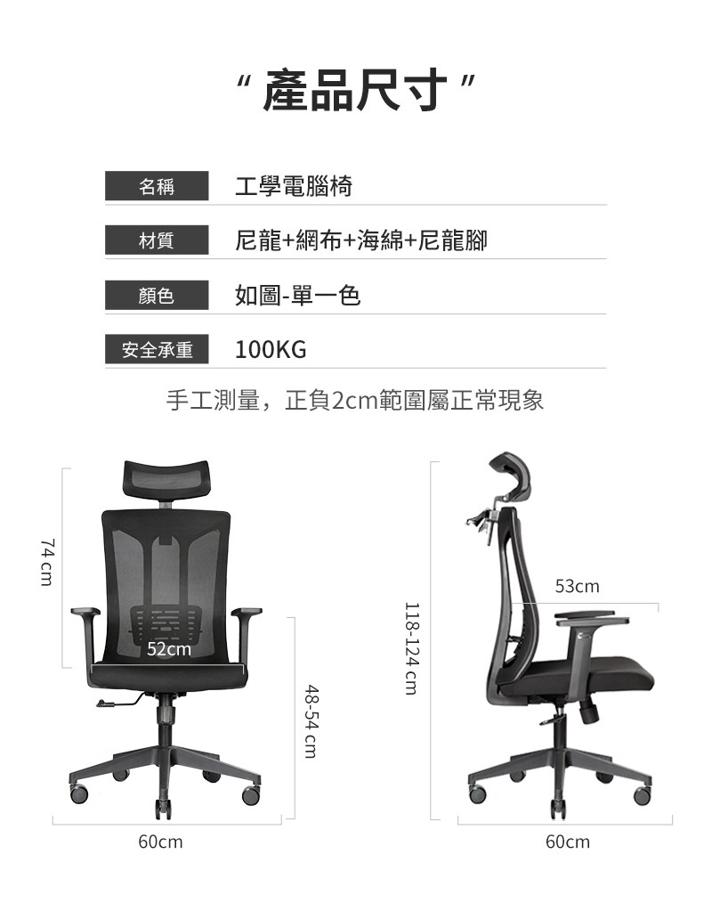 ��撌交葫��,甇�鞎�2cm蝭���撅祆迤撣貊�曇情