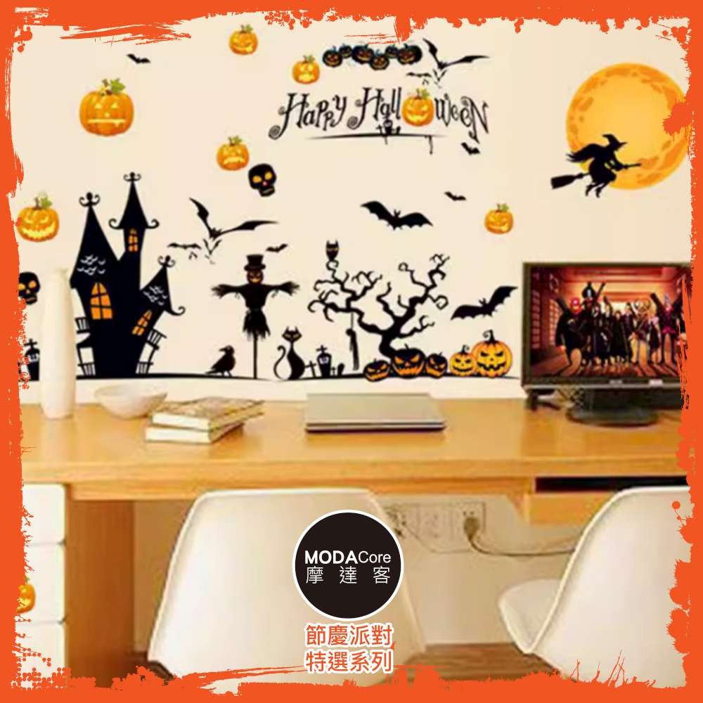 �拚��摰� 蝭��嗆晷撠� �寥�貊頂�� 