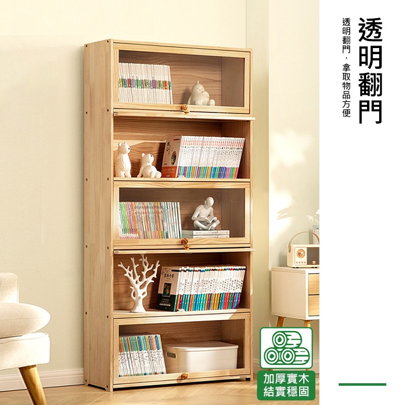 ��擐挂 ����撖行�� 蝯�撖衣帘�� ����蝧駁��,�踹���拙���嫣噶 ����蝧駁�� 