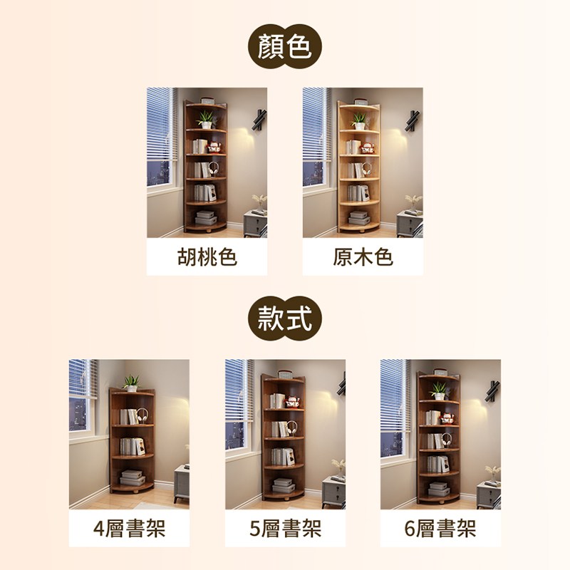 4撅斗�豢��