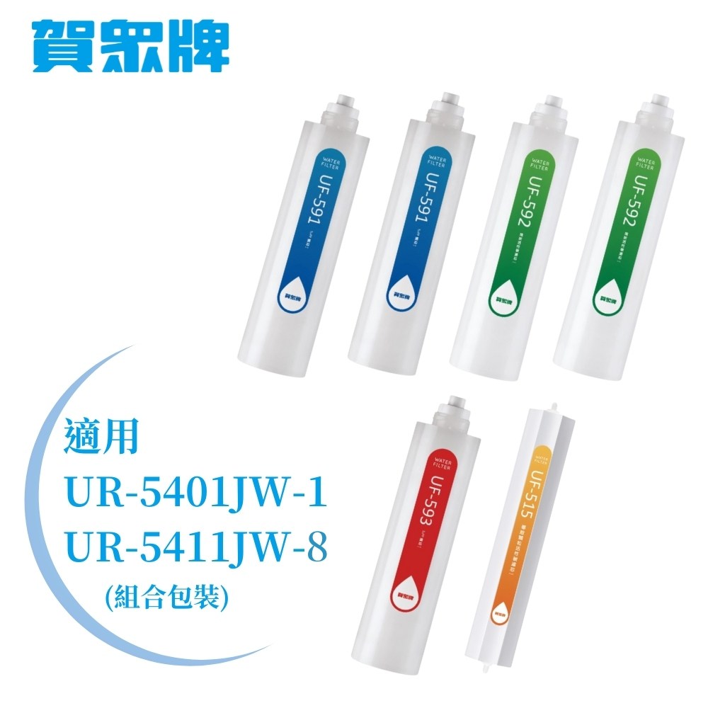 鞈��曄�� UF592�� �拍�� 蝯�����鋆� UF515 �怨悟蝥批�鈭���蝡� 