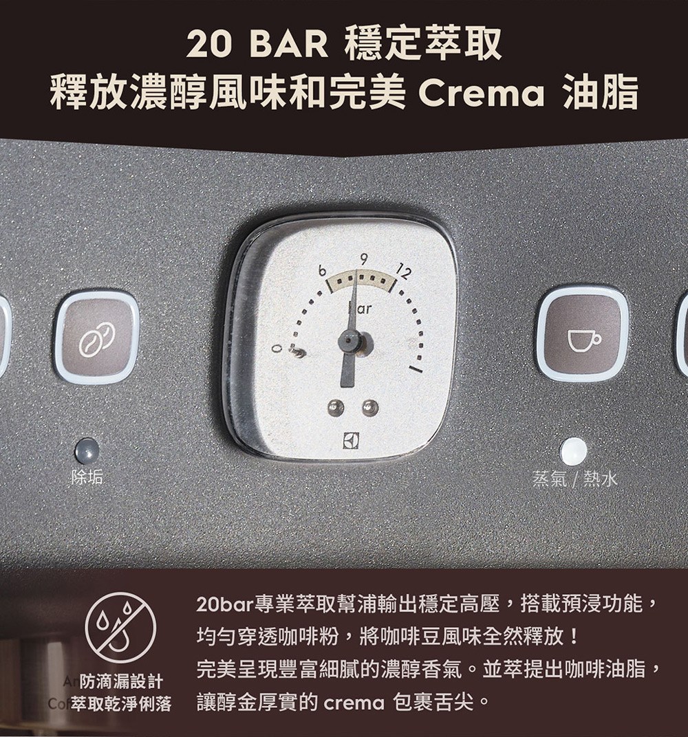 20bar撠�璆剛����撟急策頛詨�箇帘摰�擃�憯�,�剛���瘚詨����,