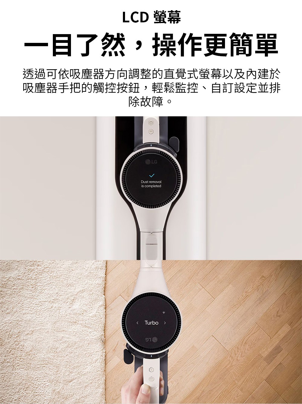 LCD �Ｗ� 銝��桐���,��雿��渡陛�� �����臭��詨△�冽�孵��隤踵�渡���渲死撘��Ｗ�隞亙���批遣�� �詨△�冽������閫豢�扳����,頛�擛����扼���芾�閮剖�銝行�� �斗������ 