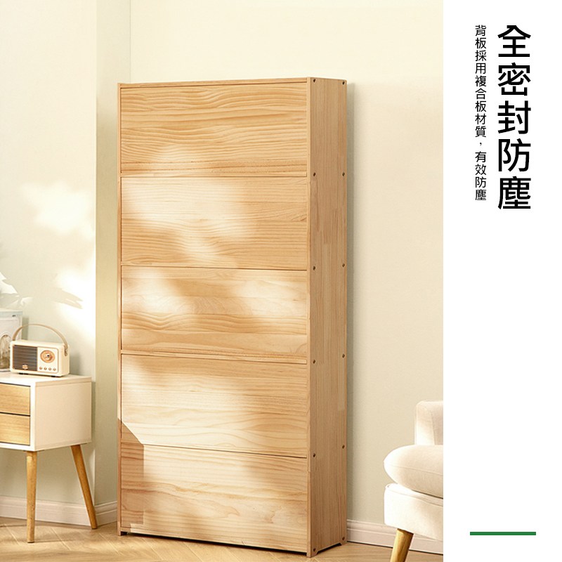 �典�撠��脣△ ���踵�∠�刻����踵��鞈�,�����脣△