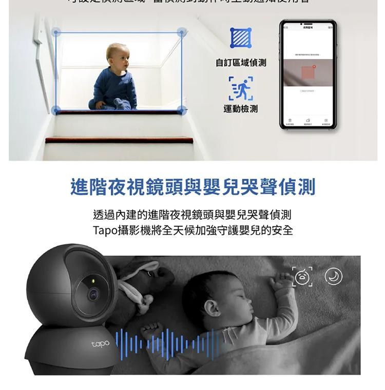 �芾������菜葫 ����瑼Ｘ葫 �脤��憭�閬��⊿�剛��戭啣���剛�脣�菜葫 �����批遣���脤��憭�閬��⊿�剛��戭啣���剛�脣�菜葫 Tapo��敶望�撠��典予����撘瑕�霅瑕為����摰��� 