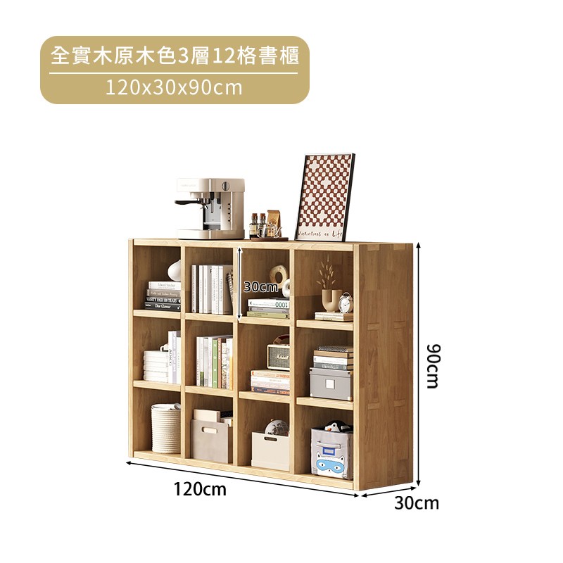 �典祕�典���刻��3撅�12�潭�豢� 