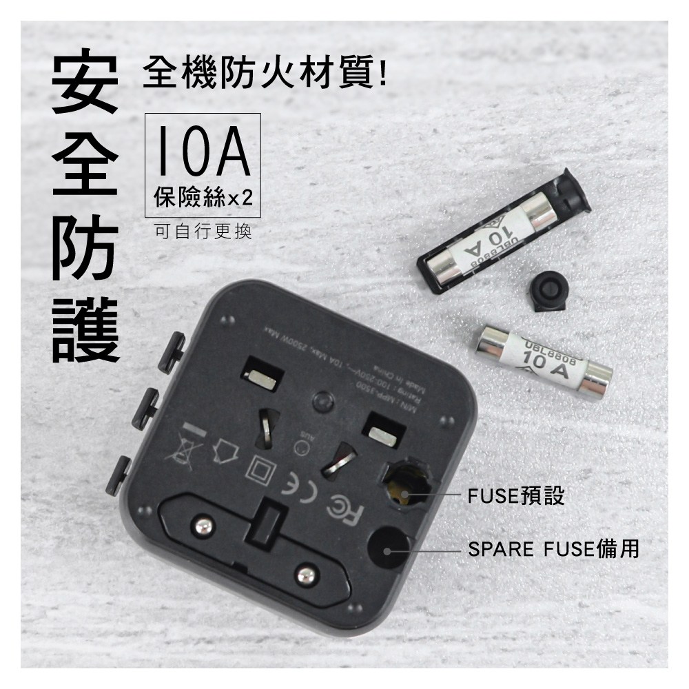 kinyo 迷你萬國轉接頭 黑 MPP-3500B