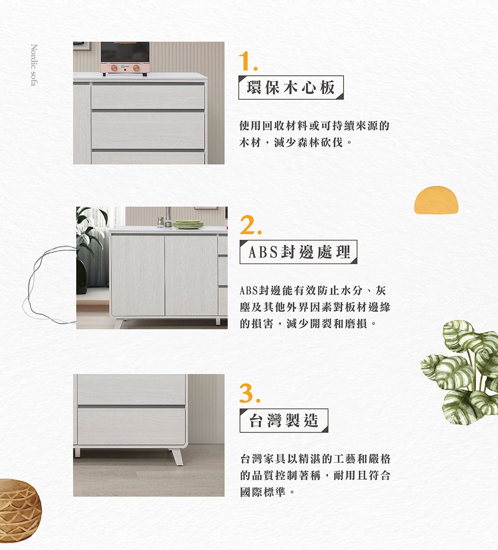 ABS撠����賣�����脫迫瘞游������