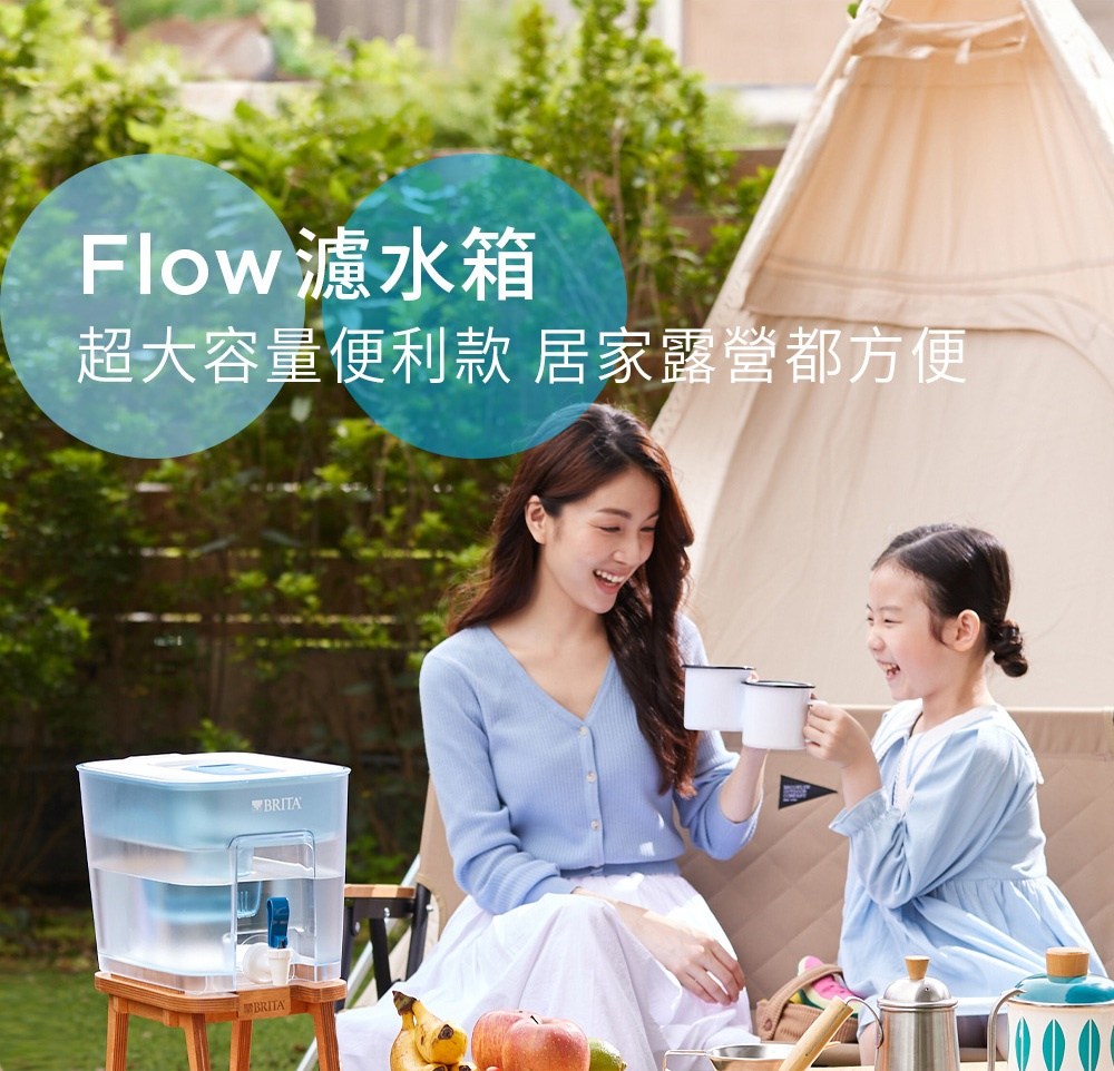 Flow瞈暹偌蝞� 頞�憭批捆��靘踹�拇狡 撅�摰園�脩���賣�嫣噶 