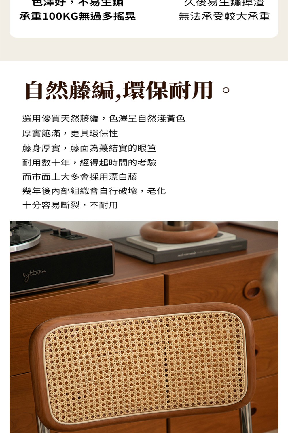 �貊�典�芾釭憭拍�嗉�斤楊,�脫黎���芰�嗆滓暺���