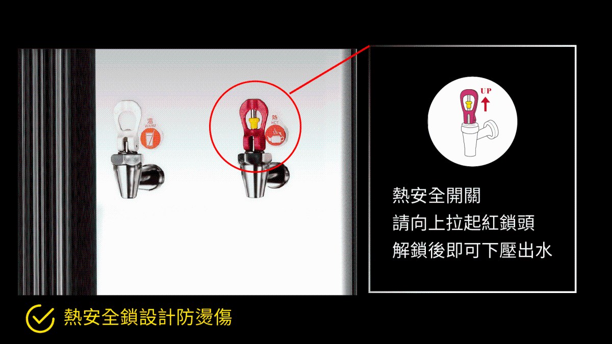 BD-1074F 落地型飲水機