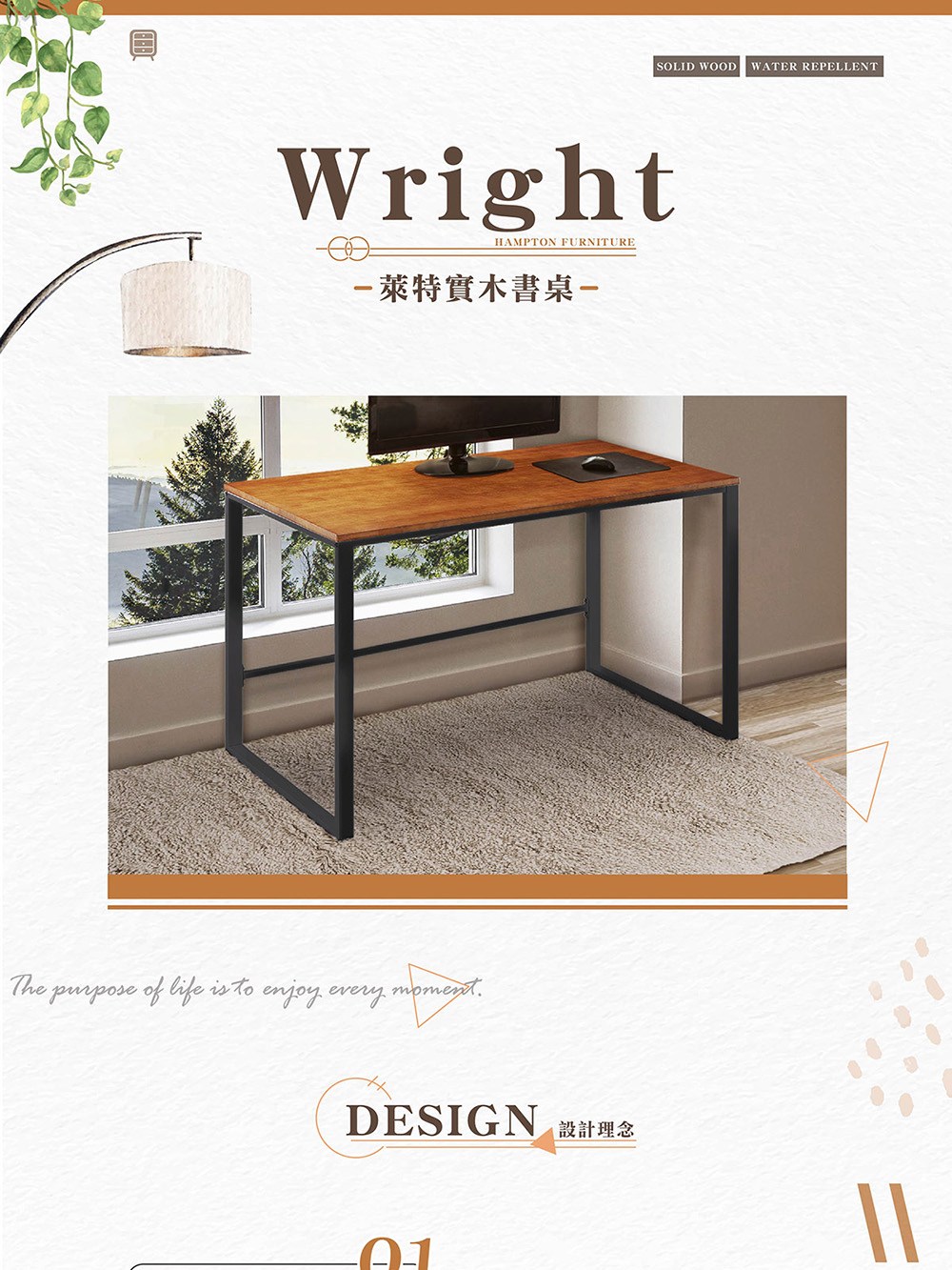 ���孵祕�冽�豢� DESIGN 閮剛���敹� 