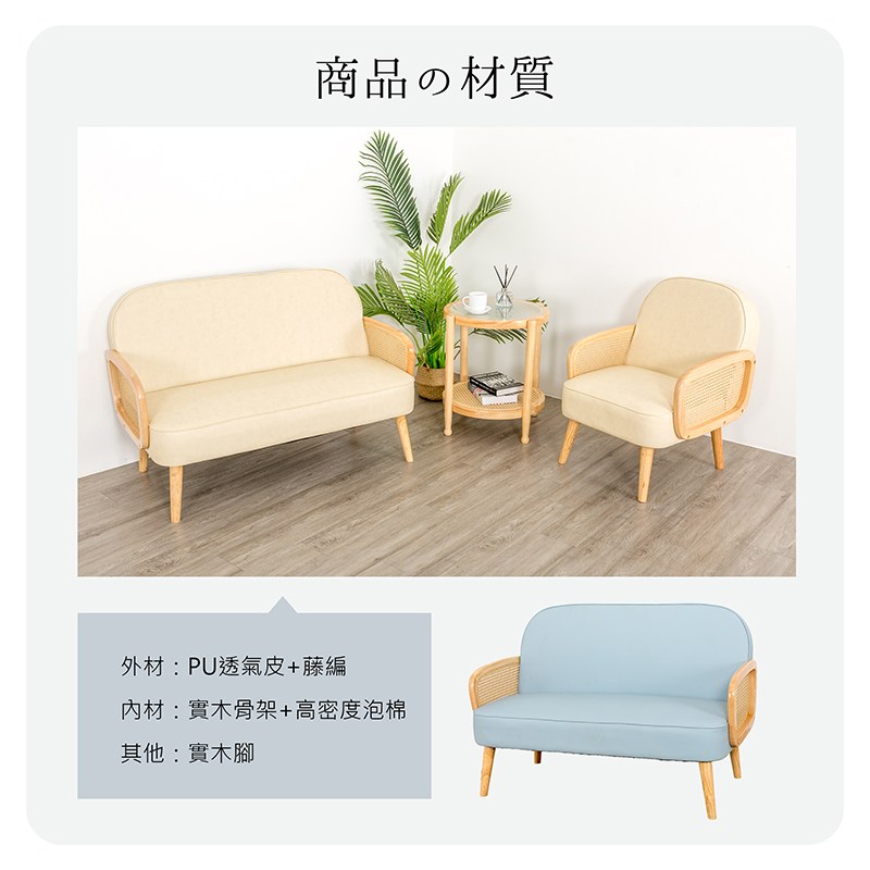 ������鞈� 憭���PU��瘞��株�斤楊 �扳��撖行�券爸�園�撖�摨行部璉� �嗡�撖行�刻�� 