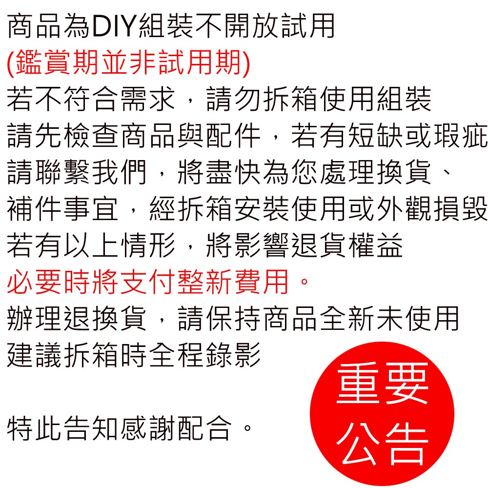 隢���瑼X�亙��������隞�,�交���剔撩������
