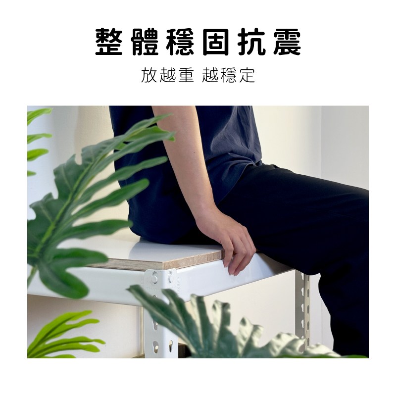 空間特工魚缸架穩固耐重