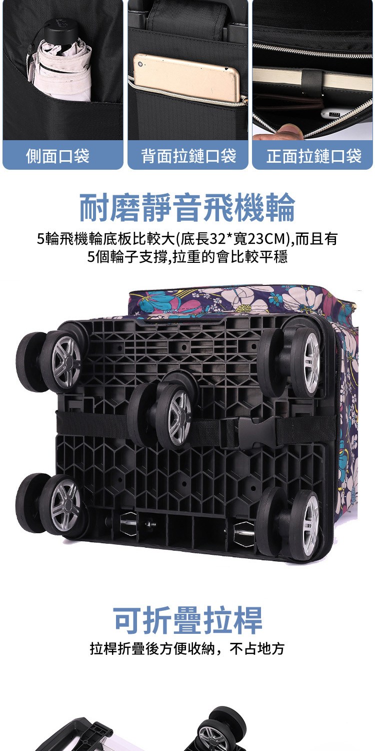 5頛芷�璈�頛芸��踵�頛�憭批���32撖�23CM,��銝���