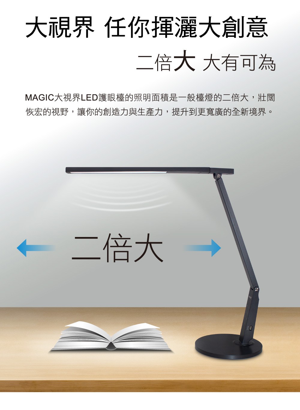 憭扯��� 隞颱��桃��憭批�菜�� 鈭���憭� 憭扳���舐�� MAGIC憭扯���LED霅瑞�潭狗���扳���Ｙ��臭��祆狗����鈭���憭�,憯舫�� �Ｗ���閬���,霈�雿����菟���������Ｗ��,�����唳�游祝撱����冽�啣����� 鈭���憭� 