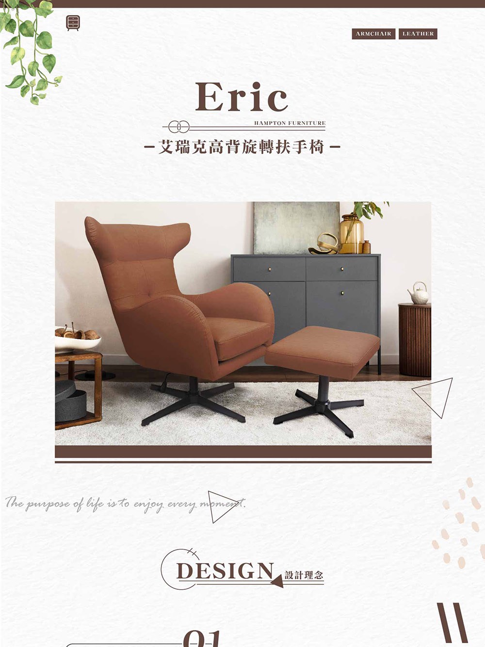 �曄����擃�����頧��嗆��璊� DESIGN 閮剛���敹� 