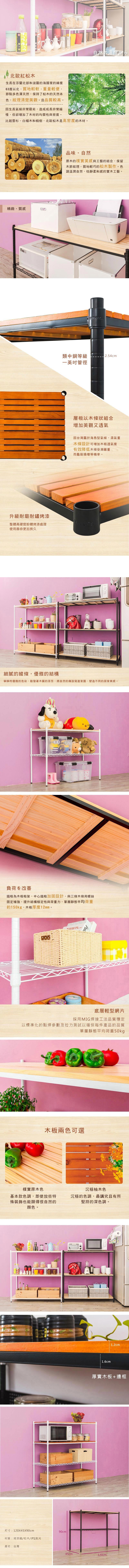 SZ1848290LBK.jpg (800Ã9699)