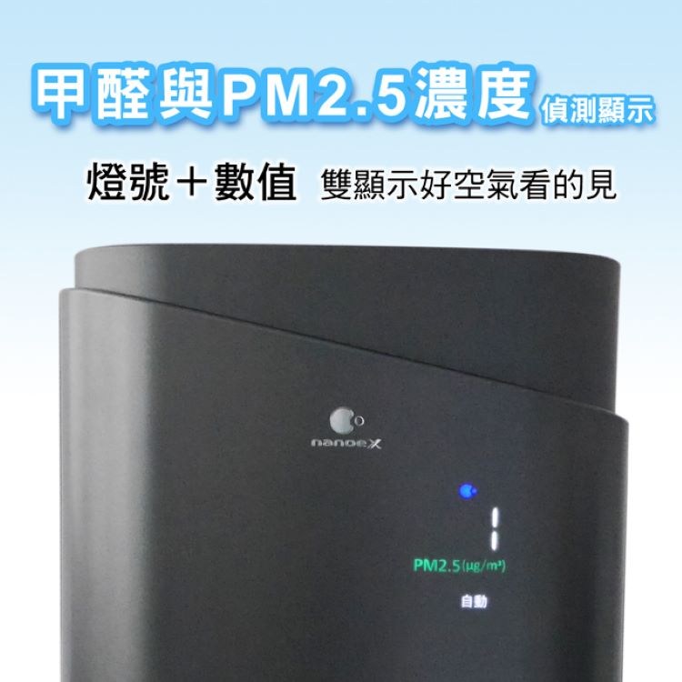 �脤����PM2.5瞈�摨血��拙倏 �����詨�� ��憿舐內憟賜征瘞�����閬� 