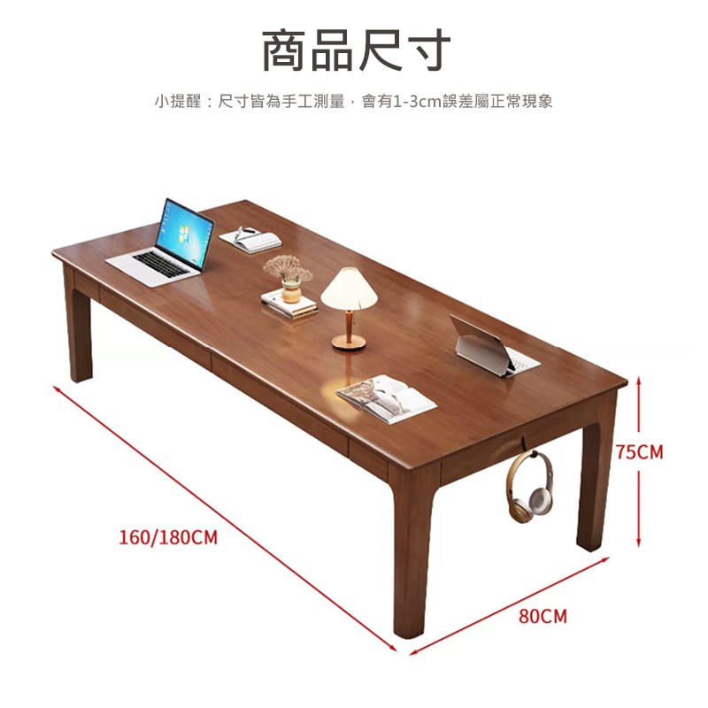 ����撠箏站 撠����� 撠箏站���箸��撌交葫��,����13cm隤文榆撅祆迤撣貊�曇情 